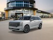  Hyundai Palisade Hybrid