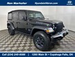  Jeep Wrangler 4xe