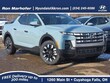  Hyundai Santa Cruz