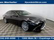 Used 2021 Lexus ES 250 250 Sedan