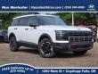 New 2026 Hyundai Palisade XRT Pro SUV
