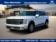  Hyundai Palisade Hybrid