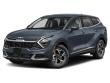 Used 2025 Kia Sportage LX SUV