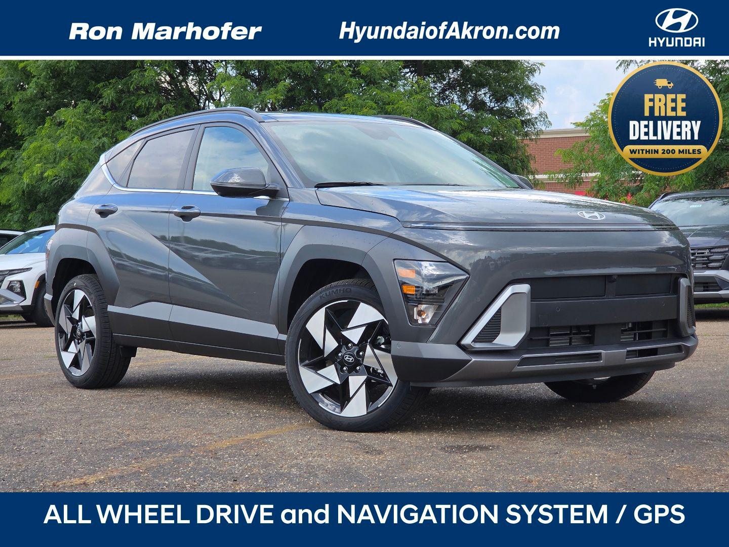 2026 Hyundai Kona