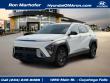 New 2027 Hyundai Kona SEL Sport FWD SUV