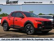  Hyundai Santa Cruz