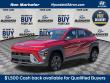 New 2027 Hyundai Kona SEL Sport AWD SUV