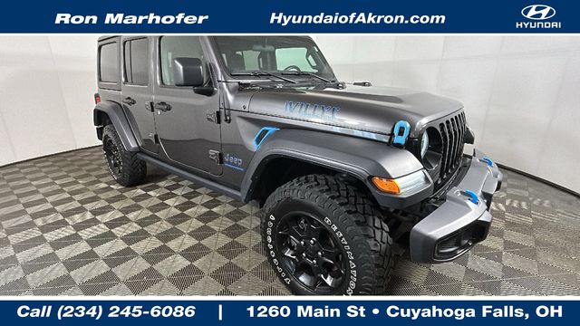 2023 Jeep Wrangler 4xe