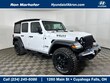  Jeep Wrangler 4xe