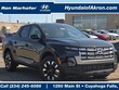 Hyundai Santa Cruz