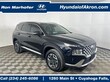 Hyundai Santa Fe Hybrid