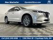Used 2025 Mazda CX-5 2.5 S Preferred Package SUV