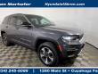 Used 2024 Jeep Grand Cherokee 4xe 4xe SUV