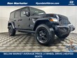  Jeep Wrangler 4xe