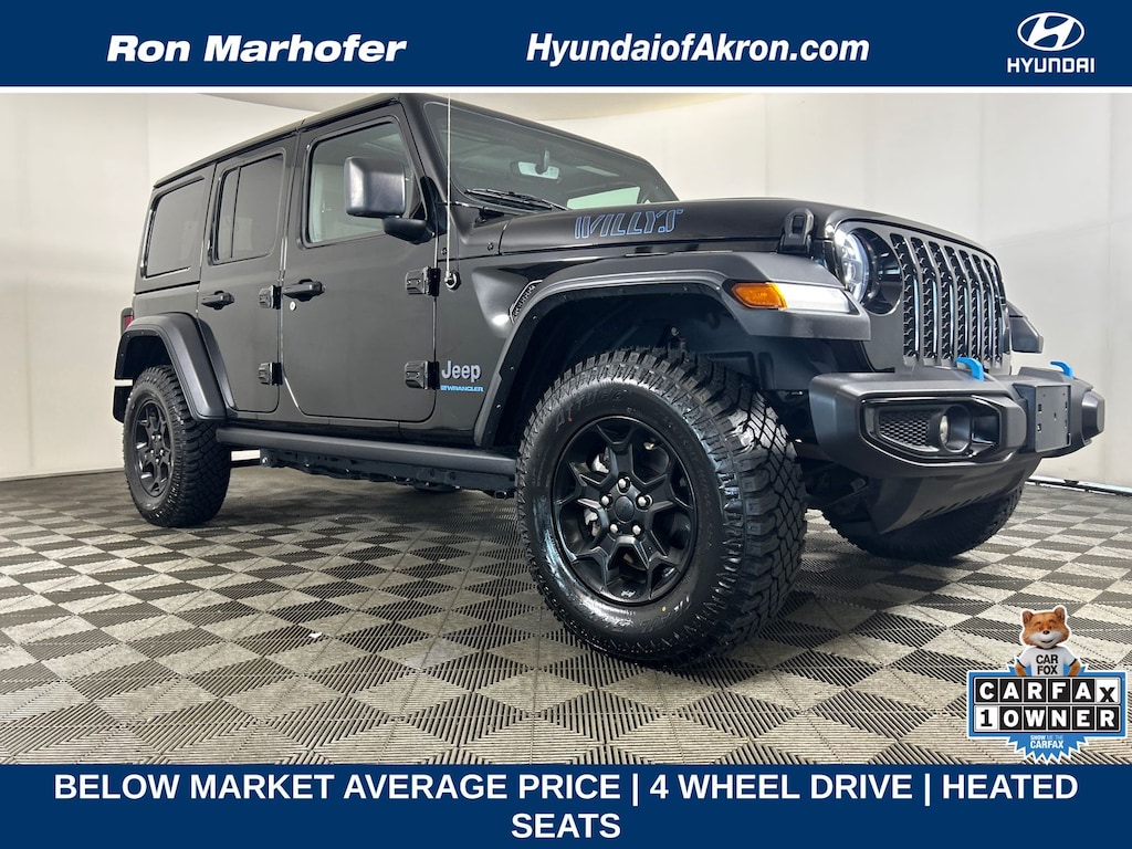Used 2023 Jeep Wrangler 4xe Willys 4xe SUV