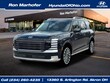  Hyundai Palisade Hybrid