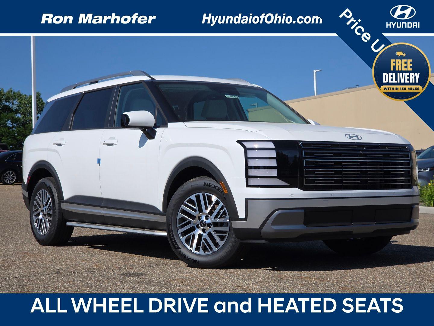 2026 Hyundai Palisade