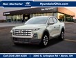 Hyundai Santa Cruz