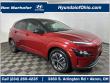Used 2023 Hyundai Kona Electric SE SUV