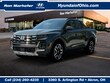 Hyundai Santa Cruz