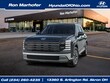  Hyundai Palisade Hybrid