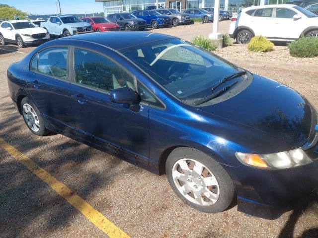 Used 2011 Honda Civic LX with VIN 19XFA1F50BE020761 for sale in Akron, OH