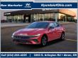 New 2026 Hyundai Elantra SEL Sport Sedan