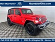 Jeep Wrangler Unlimited 4xe