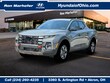 Hyundai Santa Cruz