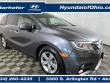Used 2019 Honda Odyssey EX Minivan/Van