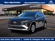  Hyundai Tucson Hybrid