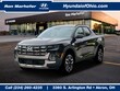 Hyundai Santa Cruz