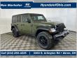 Used 2023 Jeep Wrangler 4xe Base 4xe SUV