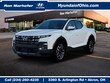 Hyundai Santa Cruz
