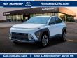 New 2026 Hyundai Kona SEL Premium AWD SUV