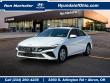 New 2025 Hyundai Elantra SE Sedan