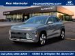 New 2026 Hyundai Kona Limited SUV