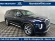 Used 2020 Hyundai Palisade SEL SUV