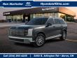 New 2026 Hyundai Palisade SEL Premium AWD SUV