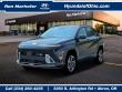 New 2026 Hyundai Kona SEL Premium AWD SUV