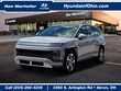 Hyundai IONIQ 9