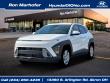 New 2026 Hyundai Kona SE SUV