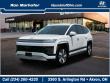 New 2026 Hyundai IONIQ 9 SEL SUV