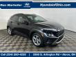 Certified 2023 Hyundai Kona SEL SUV
