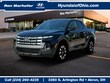 Hyundai Santa Cruz