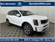  Kia Telluride
