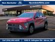 New 2026 Hyundai Kona SEL Sport AWD SUV