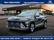 New 2026 Hyundai Kona Limited SUV