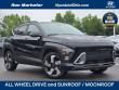 New 2026 Hyundai Kona Limited SUV