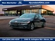 Hyundai Elantra Hybrid